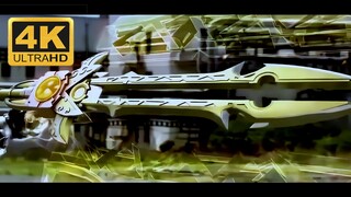 4K60 frames "Armor Hero: Emperor Xia"