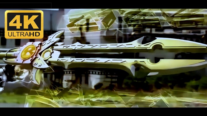 Bingkai 4K60 "Pahlawan Armor: Kaisar Xia"