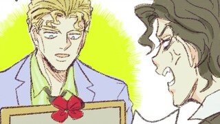 【鬼灭XJOJO】无惨の奖状