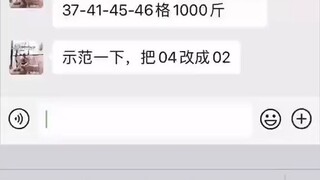 远程监控对方微信聊天记录和具体位置➕微信：𝟲𝟰𝟯𝟱𝟭𝟰𝟴- 无痕同频