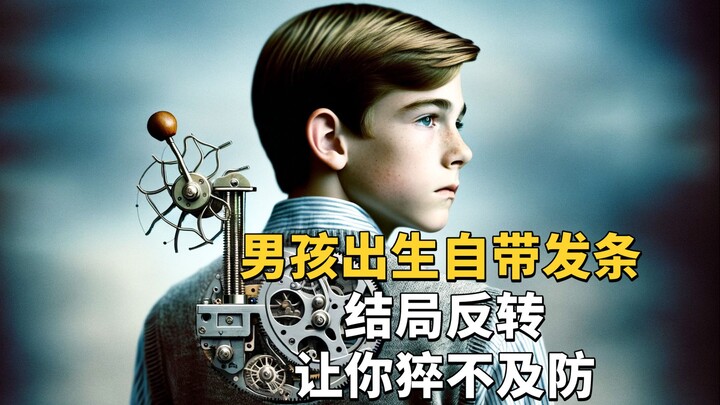 The boy is born with a lifeline; the plot twist at the end will absolutely catch you off guard.