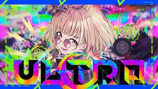 【ترجمة CC الصينية】【فرقة باد سكواد الحية × هاتسوني ميكو】ULTRA C【2DMV／『مشروع العالم المسرح الملون』الأغ