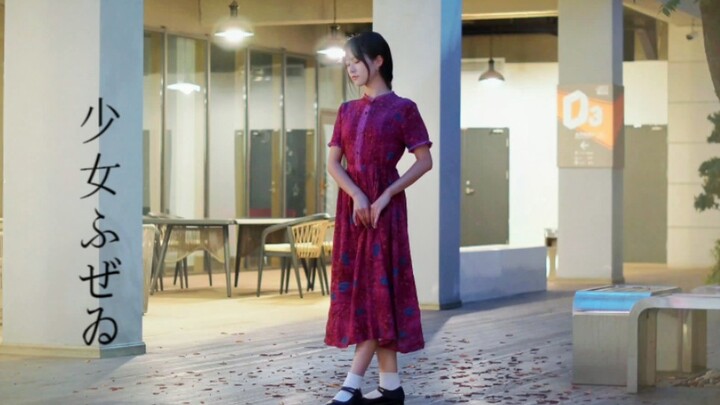 【Youyang】Girlish Charm.