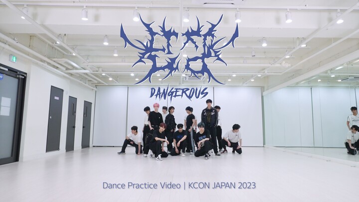[TEMPEST] 'Dangerous' Practice Room Version | KCON JAPAN 2023