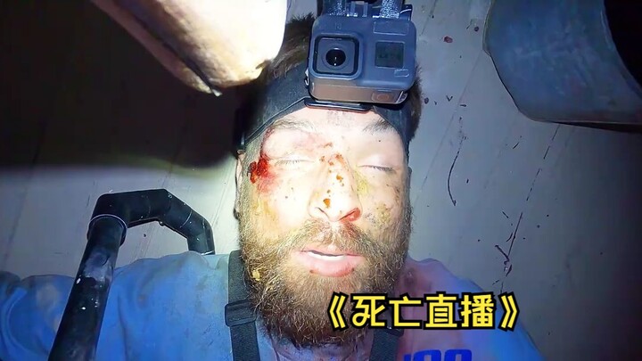 Khi người đàn ông đang chìm trong giấc ngủ, bỗng một ngón tay khô héo đâm thẳng vào mũi anh ta — “Tr