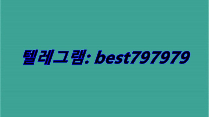 N사카페ID 구매 텔ㄱ⬂ BEST797979 #N사카페ID 구매rl