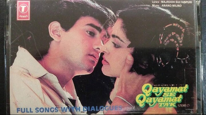 Qayamat Se Qayamat Tak 1988 - Aamir Khan and Juhi Chawla