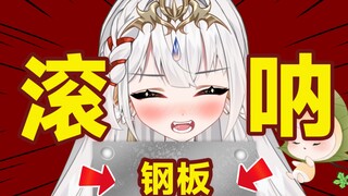 “Anchor, saya dengar Anda menghabiskan 25.000 yuan untuk pembesaran payudara?”