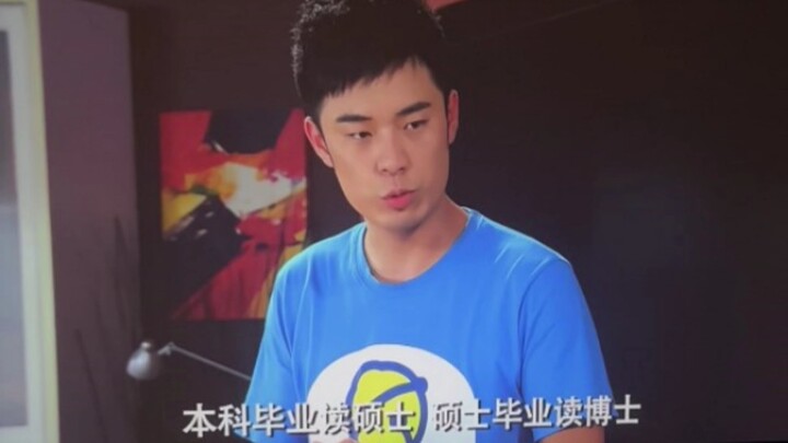 重看这段！一菲也很宠曾老师的嘛～