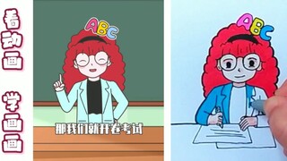 这样完美的老师能不能来100个，简直也太爽了＃手绘动画＃二次元
