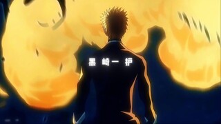 "Ukuran Zanpakutō milikmu adalah ukuran kekuatan spiritualmu."