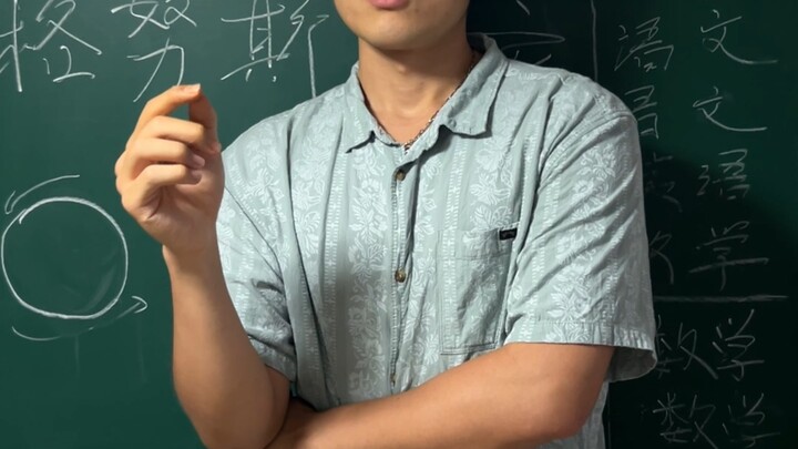 Cái gì? Bóng rổ mà có thể ném ra đường bóng chuối sao???