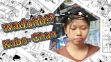 Siapa Kobo-chan? | Yuk Kenalan dengan Kobo-chan