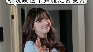 จะเกิดอะไรขึ้นเมื่อนักเรียนต่างชาติเต้น… #外学生精神温度 #伊斯 #push2start