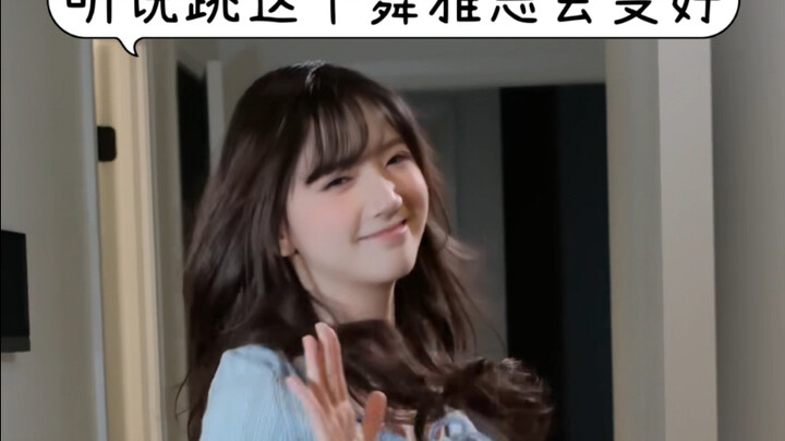 What happens when a foreign student dances… #外学生精神温度 #伊斯 #push2start