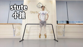 مصطلحات الباليه التي يجب أن تعرفها إذا كنت تتعلم الباليه (2) دقّ على السبورة وحدد النقاط المهمة. هذه