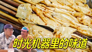هل يمكن ل串 من جلد الفول المشوي أن يحمل ذكريات بنشي؟