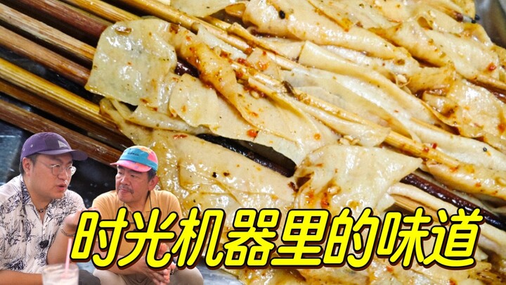 هل يمكن ل串 من جلد الفول المشوي أن يحمل ذكريات بنشي؟
