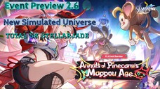 Event Preview 2 6 & UPDATE NOTE 2.7