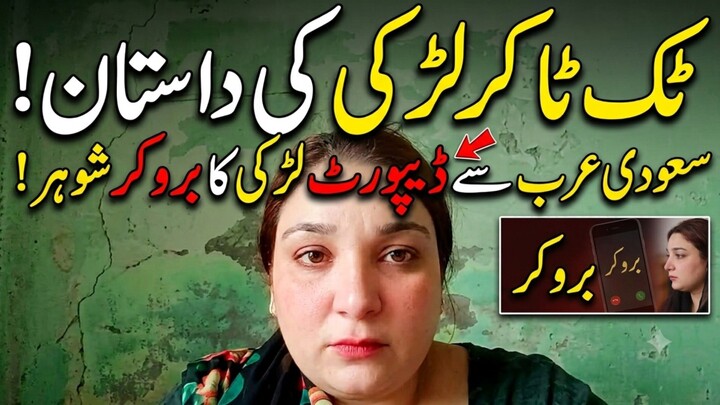 تیری چاہت کا اثر کچھ یوں دل پہ ٹھہرا ہے،تیرا خیال بھی جیسے محبت کا پہرا ہے،تو دور ہو کر بھی دل سے کب