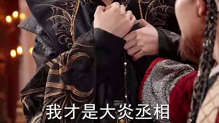 SKP - Xuất sư nhất biểu chân danh thế - Đội LV - 0624 - Gia Cát Thừa tướng ở đâu - Bản gốc (37-59) -