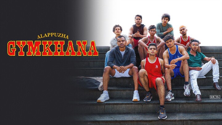 ALAPPUZHA GYMKHANA FULL HD MOVIE