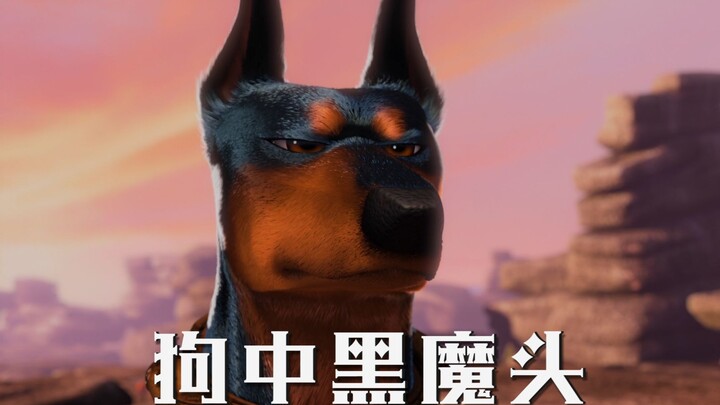 Why does the Doberman always play the villain?