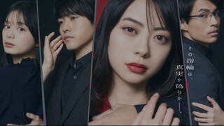 Watashi no Otto wa - Ano Ko no Koibito - EP10