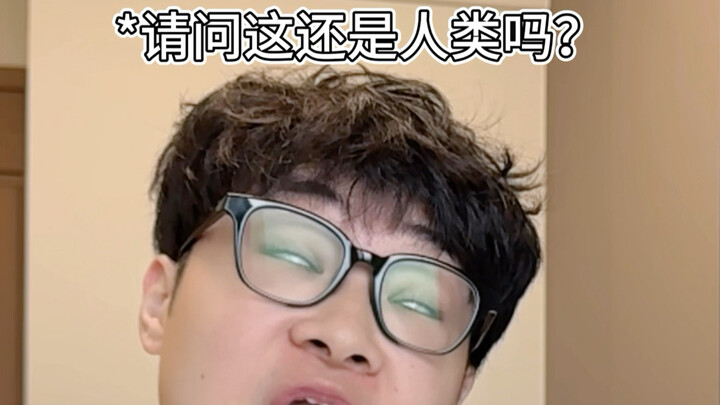 Seberapa abstrak BBOX bisa jadi kalau nggak tutup mulut?