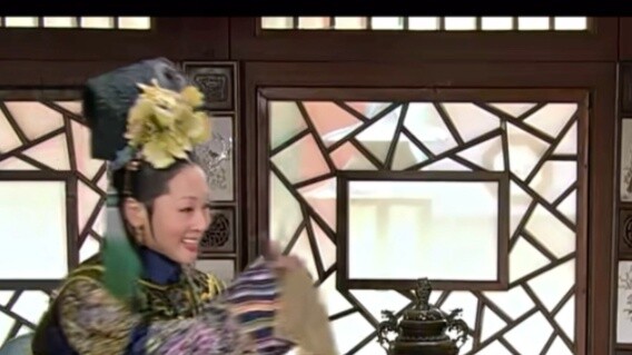 ฮวนเอ๋อร์ ยู่หยิน ยู่ราว ออกมาหาลูกเขยของคุณเถอะ!