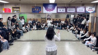 韩国庆北大学舞团练习室展示Hearts2Hearts-《The Chase》
