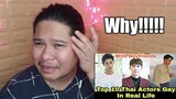 Top 10 Thai Actors Gay In Real Life. Confirmed | Bl Couples | Thai Bl REACTION || Jethology