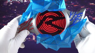 [แสดงด่วน] เวอร์ชั่นตัวแทน DX Blazer Ultraman Blazer Bracelet Blaze Pyroxene Zeta Pyroxene Pyroxene 
