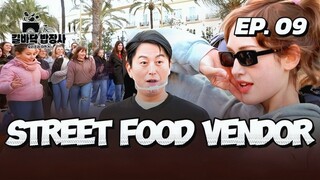 🇰🇷EP. 9 STREET FOOD BIKER (2025) | ENG SUB (AI) | VARIETY SHOW