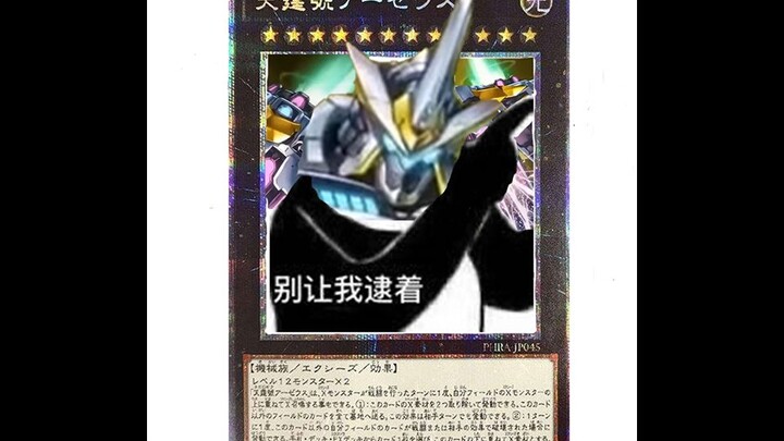 Hewan-hewan dongeng mulai ngebut!