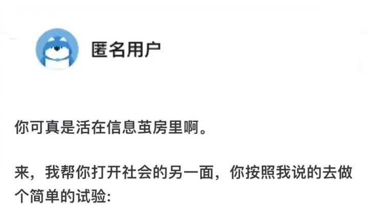 لماذا لا أشعر بأن هناك من يفقد وظيفته من حولي؟