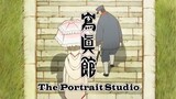 The Portrait Studio /寫眞館/ Shashinkan