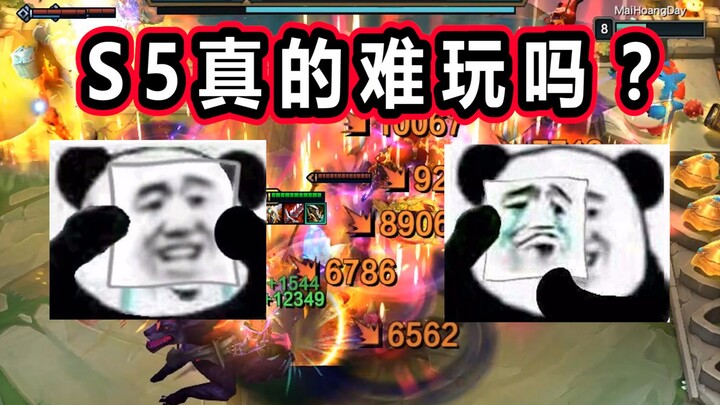 จบซีซั่น 5 ของยูนิเวิร์ส: ย้อนดูความสนุกทั้งหมดที่ “ซีซั่นห่วยที่สุด” มอบให้เรา! คนเดียวสนุก อีกเจ็ด