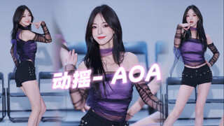 七夕节和我一起动摇吧