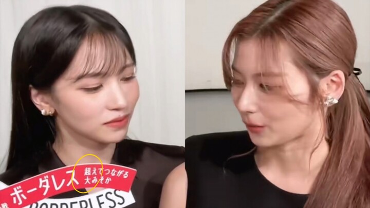 هذا ليس خطأ سانا ومينا أيضًا...