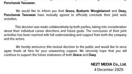 What_s_Happening_with_Thai_GL_projects___Lisa