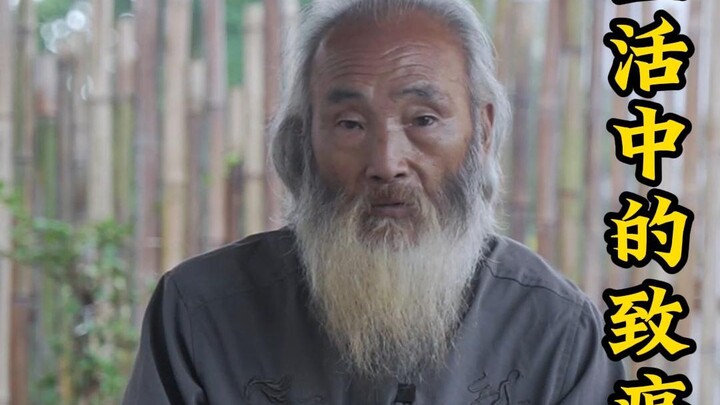 المواد المسرطنة في الحياة اليومية