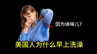 Thói quen do một thế hệ tạo ra, truyền lại cho con cái, chính là quán tính xã hội.