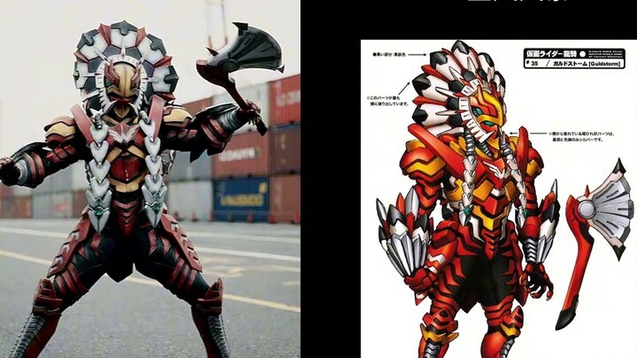 So sánh số liệu thống kê và thiết kế quái vật của Kamen Rider Dragon Knight