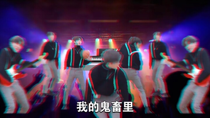 “In the Sound of Kun’s Song” (Black fans, back off; real Kun supporters, come on in)