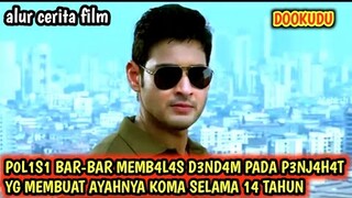 B4L4$ D3ND4M P0L1S1 CERDAS || alur cerita film Mahesh babu