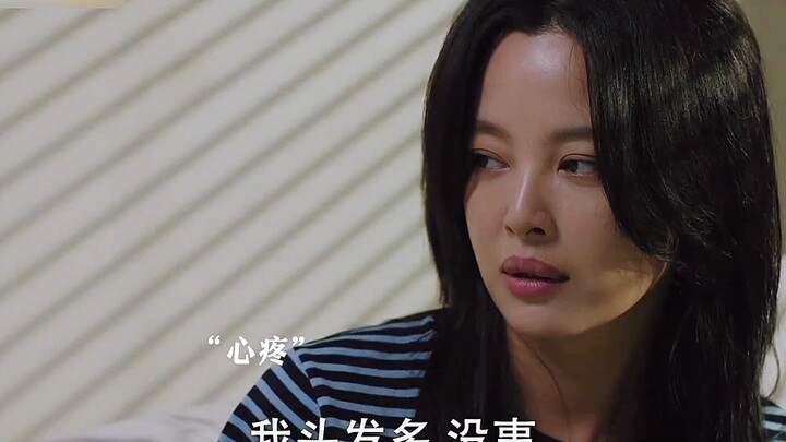 "Rope always snaps at its weakest point; misfortune always strikes the most unfortunate." — "Renxin 