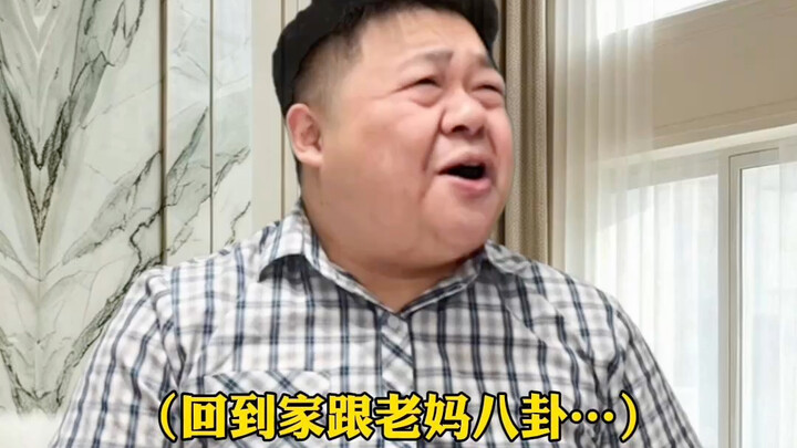 POV: Only daughters from the Yangtze River Delta come to experience version 2.0