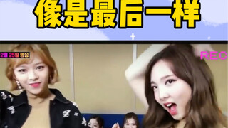 TWICE很爱跳BLACKPINK的歌吗？梦幻联动！
