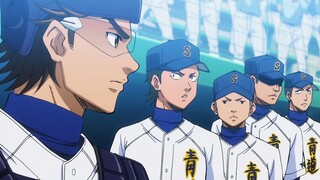 Ace of Diamond S2-14